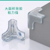 Miếng Dán Góc Cạnh Bàn Ba Mặt Trong Suốt Chống Va Chạm Bảo Vệ Bé 32.831 VND 2