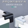 Miếng Dán Góc Cạnh Bàn Ba Mặt Trong Suốt Chống Va Chạm Bảo Vệ Bé 32.831 VND 3