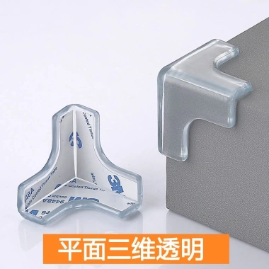 Miếng Dán Góc Cạnh Bàn Ba Mặt Trong Suốt Chống Va Chạm Bảo Vệ Bé 32.831 VND