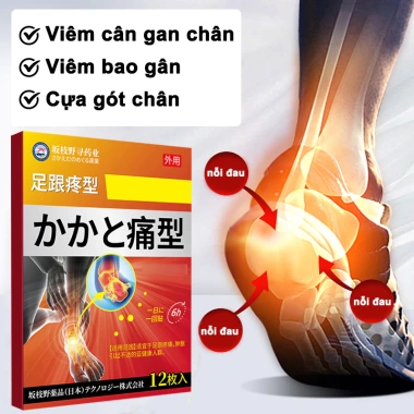 Miếng dán gót chân giảm đau khớp, viêm cân gan, gân Achilles 12 viên - 310k