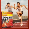 Miếng dán gót chân giảm đau khớp, viêm cân gan, gân Achilles 12 viên - 310k 7