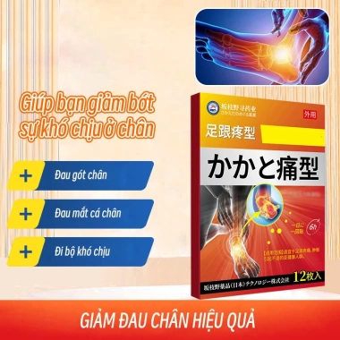 Miếng dán gót chân giảm đau khớp, viêm cân gan, gân Achilles 12 viên - 310k