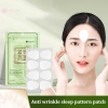 Miếng dán GVERLCRTN 8C loại bỏ đường trán, giảm nếp nhăn, nâng cơ mặt, chống lão hóa - Giá chỉ 37.400đ