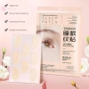 Miếng dán GVERLCRTN 8C loại bỏ đường trán, giảm nếp nhăn, nâng cơ mặt, chống lão hóa - Giá chỉ 37.400đ 8