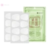 Miếng dán GVERLCRTN 8C loại bỏ đường trán, giảm nếp nhăn, nâng cơ mặt, chống lão hóa - Giá chỉ 37.400đ 9