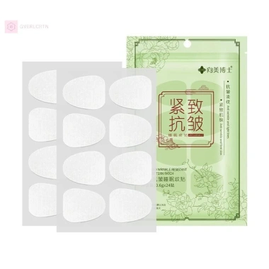 Miếng dán GVERLCRTN 8C loại bỏ đường trán, giảm nếp nhăn, nâng cơ mặt, chống lão hóa - Giá chỉ 37.400đ 9