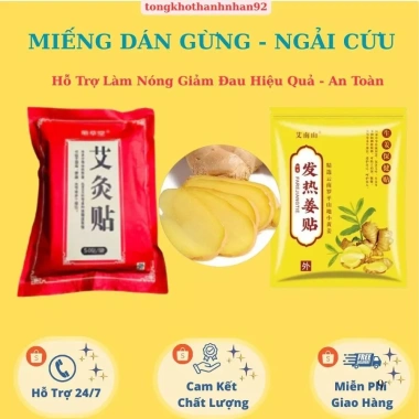 Miếng Dán Hơi Nóng Gừng Ngải Cứu 50-150 miếng – Giảm Đau Cơ Thể, Giá 19.500đ