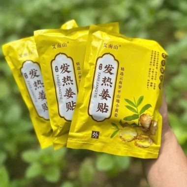 Miếng Dán Hơi Nóng Gừng Ngải Cứu 50-150 miếng – Giảm Đau Cơ Thể, Giá 19.500đ
