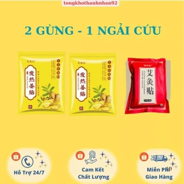 Miếng Dán Hơi Nóng Gừng Ngải Cứu 50-150 miếng – Giảm Đau Cơ Thể, Giá 19.500đ