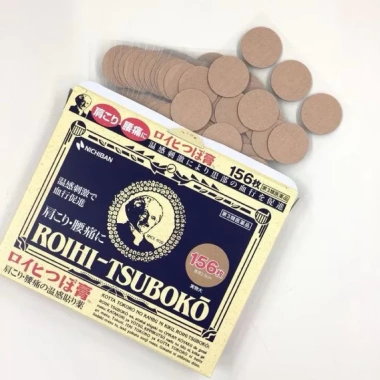 Miếng dán huyệt đạo Roihi Tsuboko 156 miếng - Giảm đau nhức, chỉ 24.000đ Pap Store 2