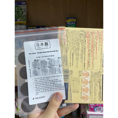 Miếng dán huyệt đạo Roihi Tsuboko 156 miếng - Giảm đau nhức, chỉ 24.000đ Pap Store 6