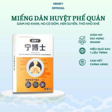 Miếng Dán Huyệt Phế Quản, Ho Khan, Ho Gió, Có Đờm - Thảo Dược 6 miếng, giảm 21%