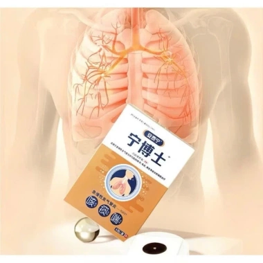 Miếng Dán Huyệt Phế Quản, Ho Khan, Ho Gió, Có Đờm - Thảo Dược 6 miếng, giảm 21%