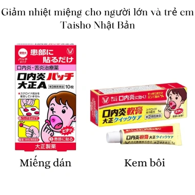 Miếng dán kem gel Taisho Nhật Bản giảm nhiệt, lở, loét miệng - Giá 168.000 đồng