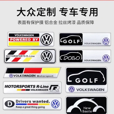 Miếng Dán Kim Loại Độc Đáo Logo Volkswagen Tiguan L, POLO, Bọ Cánh Cứng - Xước Sửa Đổi 3