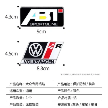 Miếng Dán Kim Loại Độc Đáo Logo Volkswagen Tiguan L, POLO, Bọ Cánh Cứng - Xước Sửa Đổi 8