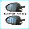 Miếng dán kính chiếu hậu xe hơi chống nước sương mù, tiện dụng, chất lượng cao - 18.810₫