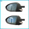 Miếng dán kính chiếu hậu xe hơi chống nước sương mù, tiện dụng, chất lượng cao - 18.810₫ 6