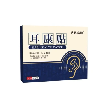 Miếng dán Lishizhen giảm ù tai cho trung niên, người cao tuổi giá chỉ 20.000đ