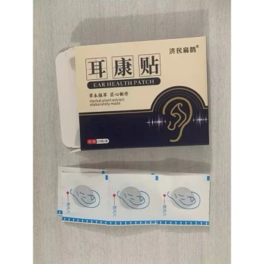 Miếng dán Lishizhen giảm ù tai cho trung niên, người cao tuổi giá chỉ 20.000đ 3 Miếng dán Lishizhen giảm ù tai cho trung niên, người cao tuổi giá chỉ 20.000đ 3