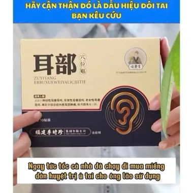 Miếng dán Lishizhen giảm ù tai cho trung niên, người cao tuổi giá chỉ 20.000đ