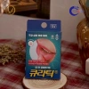 Miếng dán loét miệng Curatick Tick 10 miếng giảm đau, lành nhanh 395.000₫ 9