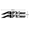 Miếng Dán Logo Honda ADV160 Nhật Bản Phản Quang Vinyl Chống Thấm Nước 63.550₫ 11