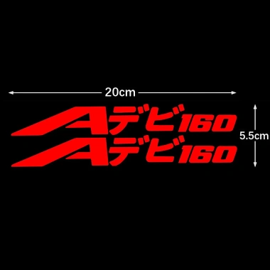 Miếng Dán Logo Honda ADV160 Nhật Bản Phản Quang Vinyl Chống Thấm Nước 63.550₫ 12