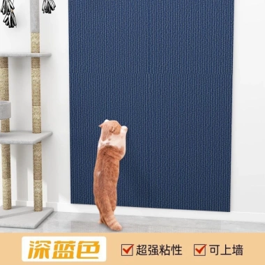Miếng dán mài móng cho mèo tự dính, cắt được, không bay xơ, bảo vệ sofa vải lanh tự nhiên