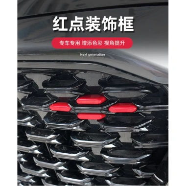 Miếng dán Mazda CX-5 2.023-2.026 - Lưới mặt trước, phù hợp 22-26 medium, giá 190.666 VND