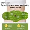 Miếng dán Moxibustion Mugwort giảm béo, nút bụng – Bụng mỏng, 58.300đ
