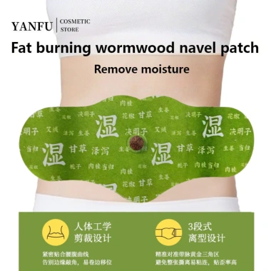 Miếng dán Moxibustion Mugwort giảm béo, nút bụng – Bụng mỏng, 58.300đ