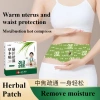 Miếng dán Moxibustion Mugwort giảm béo, nút bụng – Bụng mỏng, 58.300đ 2