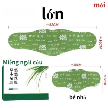 Miếng dán Mugwort giảm béo #CB04 - Thảo dược đốt cháy chất béo, nút bụng 79.000₫