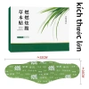 Miếng dán Mugwort giảm béo #CB04 - Thảo dược đốt cháy chất béo, nút bụng 79.000₫ 9