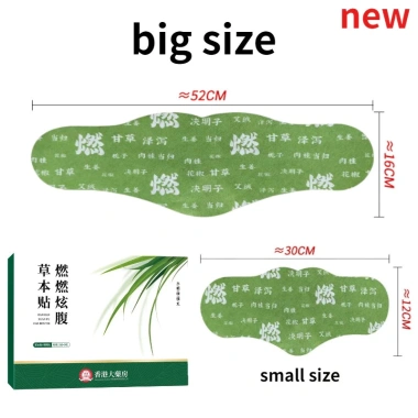 Miếng dán Mugwort thảo dược đốt cháy mỡ, giảm béo, nút bụng - Giá chỉ 60.390 VND