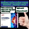 Miếng Dán Mũi Thảo Dược Ngăn Nghẹt Dị Ứng – Thông Thoáng, Viêm Xoang, Giá 42.240