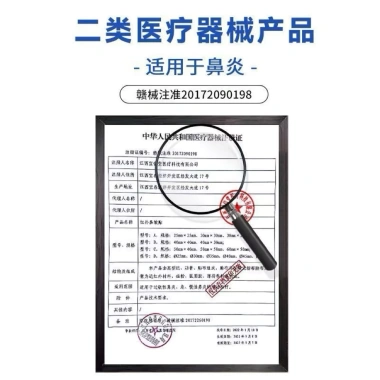 Miếng Dán Mũi Thảo Dược Ngăn Nghẹt Dị Ứng – Thông Thoáng, Viêm Xoang, Giá 42.240