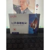 Miếng Dán Mũi Thảo Dược Ngăn Nghẹt Dị Ứng – Thông Thoáng, Viêm Xoang, Giá 42.240 4