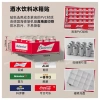 Miếng Dán Nam Châm Khay Tủ Lạnh Bia Đồ Uống 2.025 - Mô Phỏng Thực Phẩm Thu Nhỏ, Đồ Chơi Trang Trí Giá Ưu Đãi 198.000 6