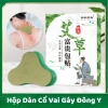 Miếng Dán Ngải Cứu 12 Miếng - Giảm Đau Cổ Vai, Xương Khớp Lành Tính, Giá 14.500₫