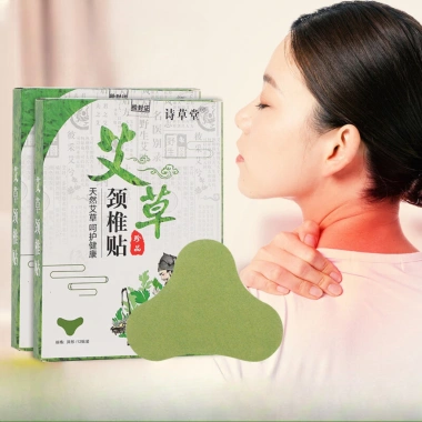 Miếng Dán Ngải Cứu 12 Miếng - Giảm Đau Cổ Vai, Xương Khớp Lành Tính, Giá 14.500₫ 8