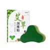 Miếng Dán Ngải Cứu 12 Miếng - Giảm Đau Cổ Vai, Xương Khớp Lành Tính, Giá 14.500₫ 10