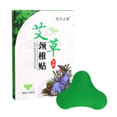 Miếng Dán Ngải Cứu Amida 12 miếng - Cao dán xương khớp, giảm mỏi cổ vai gáy nhanh
