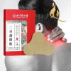 Miếng dán ngải cứu Bắc Kinh Đồng Nhân Đỏ - Giảm đau cổ vai gáy, tê bì tay chân, 48.000 VNĐ