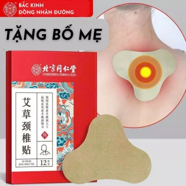 Miếng dán ngải cứu Bắc Kinh Đồng Nhân Đỏ - Giảm đau cổ vai gáy, tê bì tay chân, 48.000 VNĐ 8
