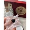 Miếng Dán Ngải Cứu Bắc Kinh Đồng Nhân Đường 30v+30 – Giảm mỡ bụng, thư giãn, giữ ấm, ngủ ngon – 92.650 VND 6
