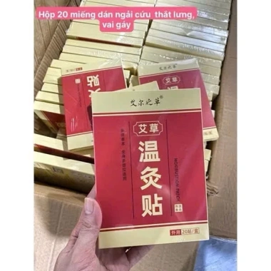 Miếng dán ngải cứu cao cấp 1 hộp 20 miếng - Giảm đau cột sống, thần kinh tọa, chỉ 33.000₫ 2