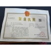 Miếng dán ngải cứu cao cấp 1 hộp 20 miếng - Giảm đau cột sống, thần kinh tọa, chỉ 33.000₫ 7
