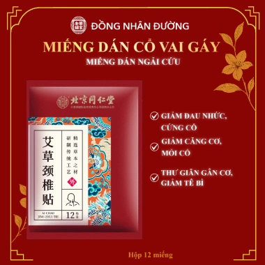 Miếng Dán Ngải Cứu Cổ Vai Gáy Đồng Nhân Đường Giảm Đau Cứng Cơ Tê Bì Mỏi Gáy 12 Miếng 24.500 VND